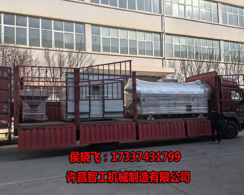 12.6日，许昌智工4米全套生产线专车发货