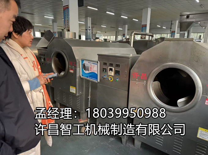 热烈欢迎安徽亳州客户莅临许昌智工考察指导！