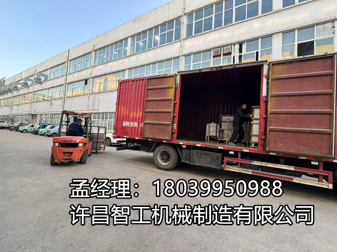 多家物流齐聚许昌智工厂区提货！