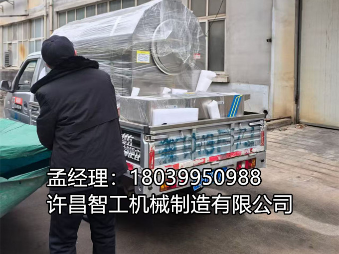 1月19日周末发货不停歇🎊 200斤炒货专车直发