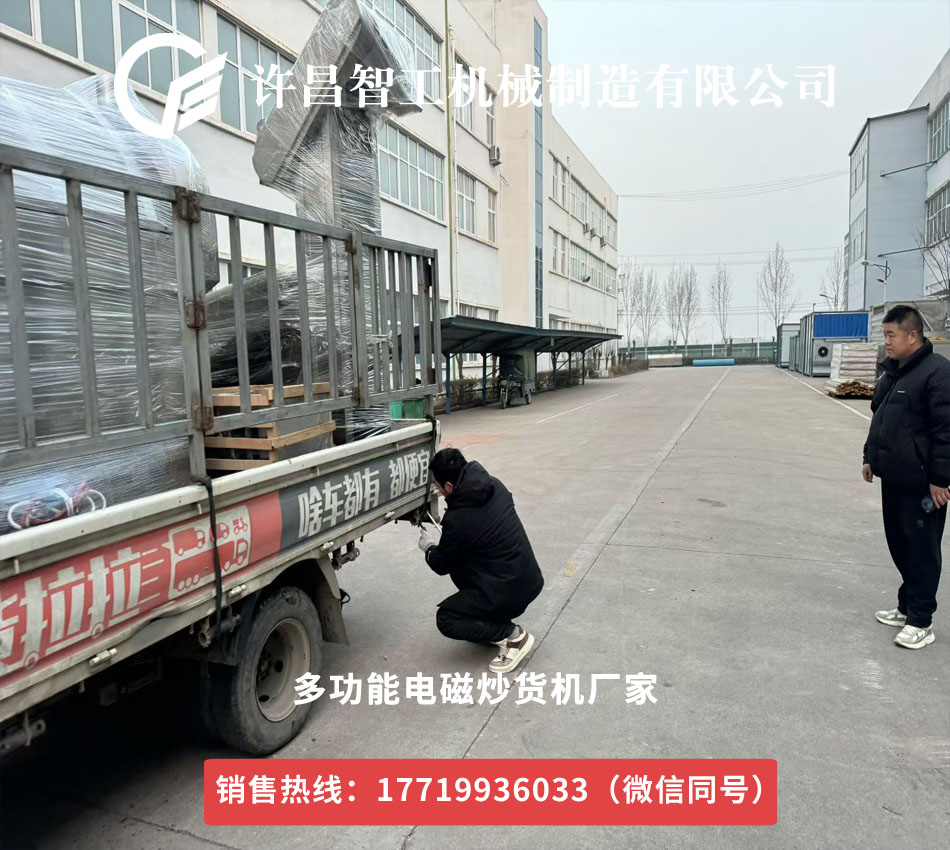 2026年能装多少亩瓜子