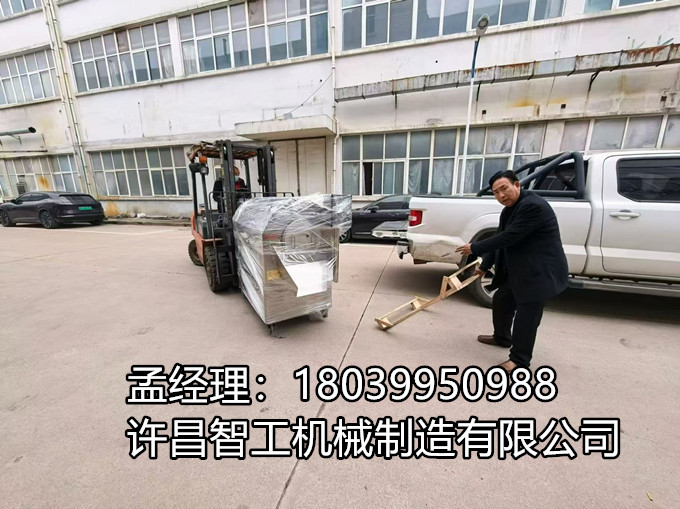 50斤电磁炒货机，客户现场试机