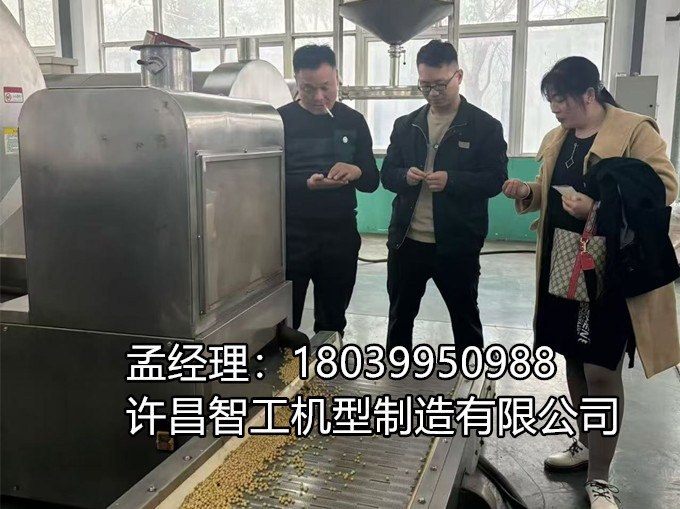 4月6日实拍📸 客户专程到厂试机！