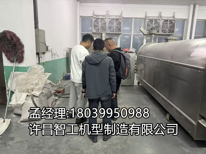 4月6日实拍📸 客户专程到厂试机！