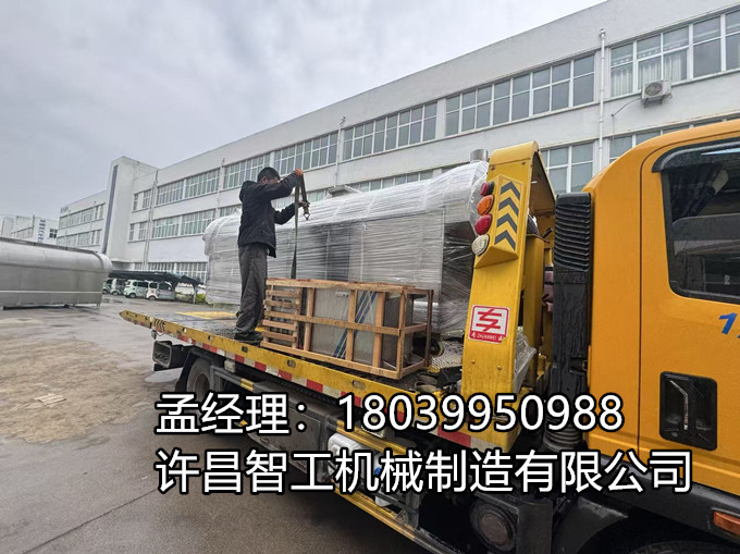 4月8日，许昌智工为安徽客户定制的4米全自动电磁炒货流水线