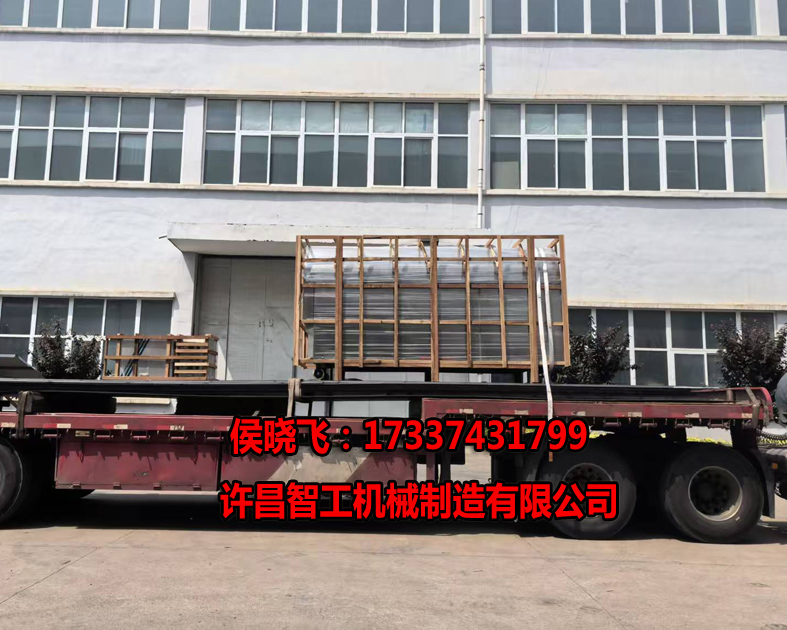 5.11日，500斤花生果机专车发货辽宁