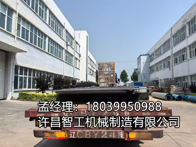 5.11日喜报 许昌智工500斤花生果炒制机 专车整装直发辽宁！