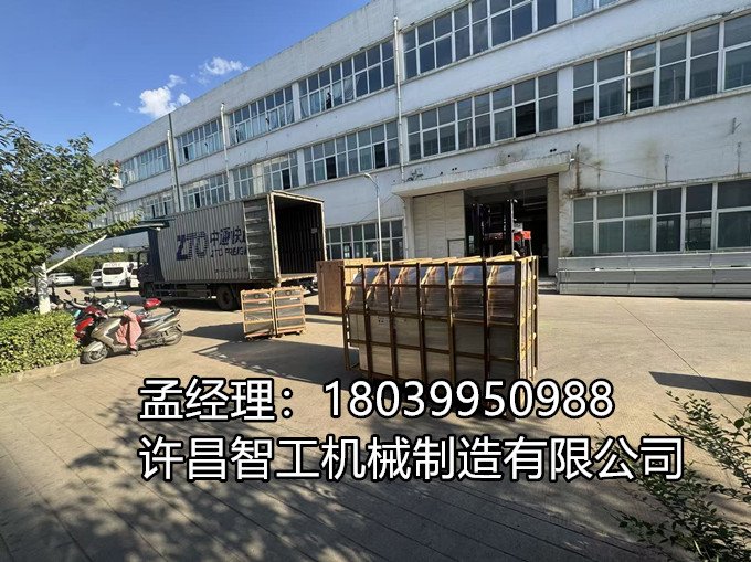 7月6日｜厂区装车实录📸 物流大车提货走起～