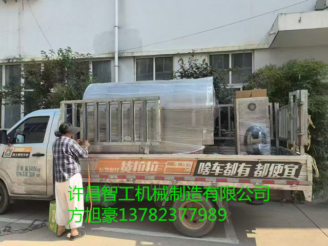 7月13日，许昌智工大型电磁炒货机装车发货