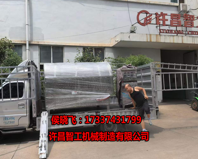 7.13日，客户订购大型炒货机专车发货