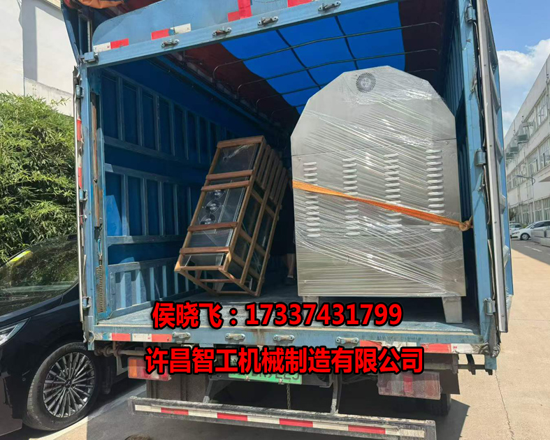 8.3日，许昌智工200斤炒货机专车发货郑州