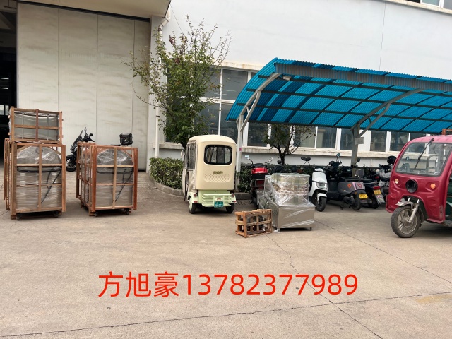 9月12日，发货不断