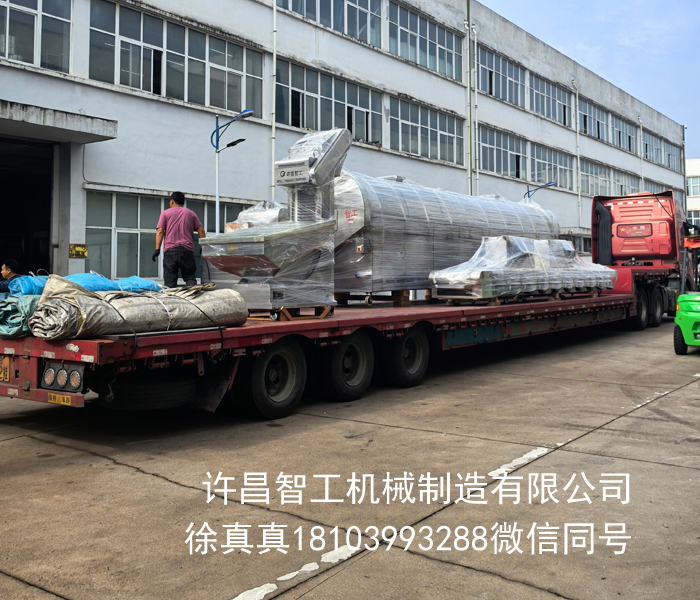 许昌智工电磁全自动炒货流水线专车发货✅奔赴山东青岛！