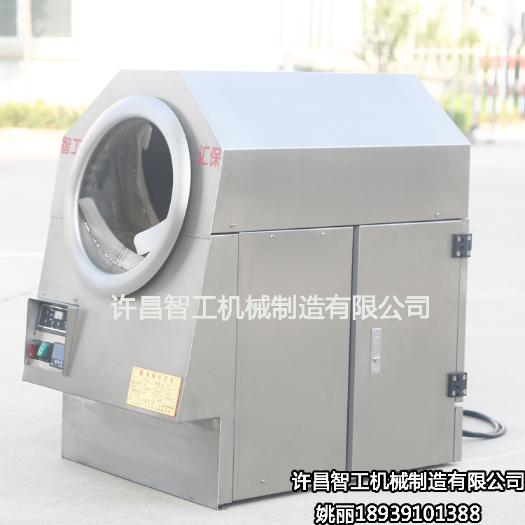 行业信息
