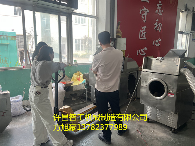 公司新闻
