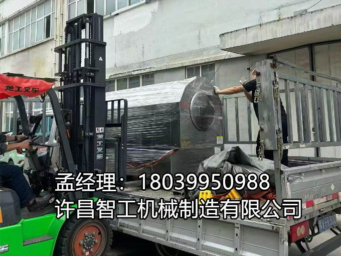 公司新闻